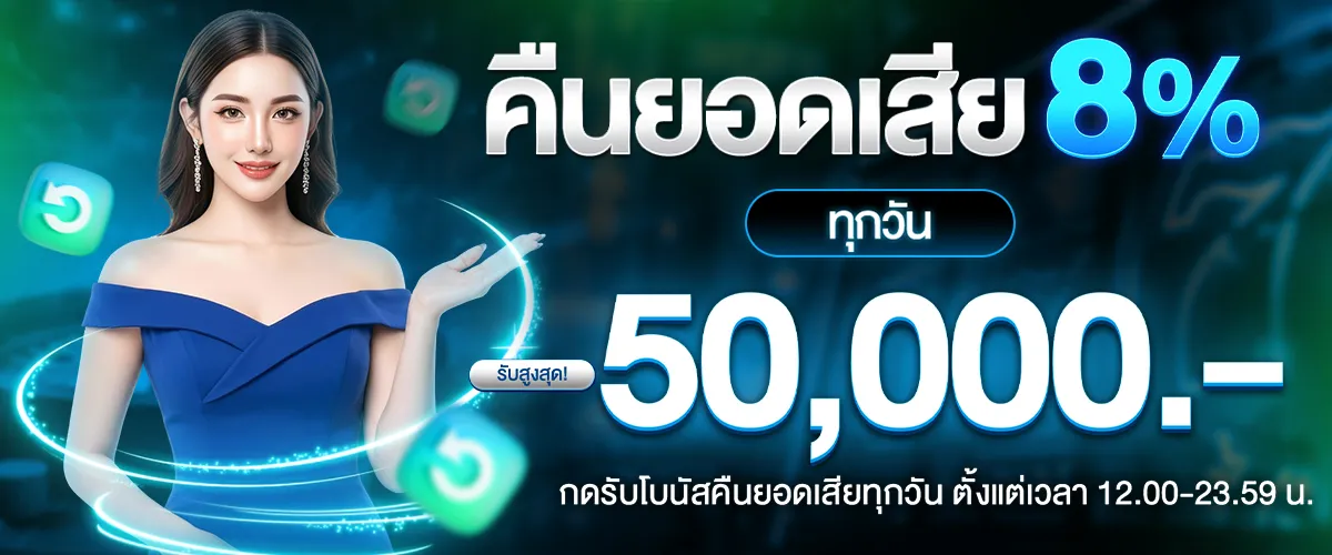 znova168 promotion4